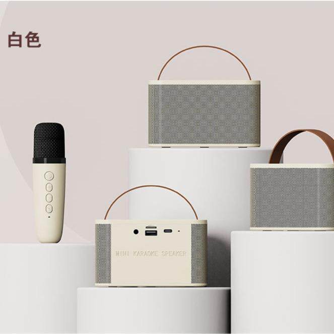 新款手提双喇叭音响带麦克风K歌神器音箱家用便携式K歌宝