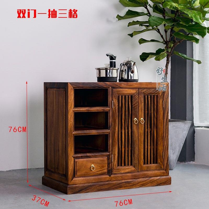 胡桃木茶台实木茶水柜烧水壶一体套装家用客厅新中式移动茶柜边桌