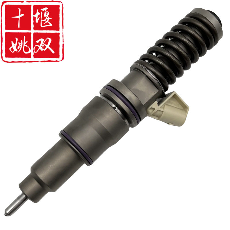 85000071适用发动机挖机油嘴燃油高压共轨喷油器总成BEBE4C01101