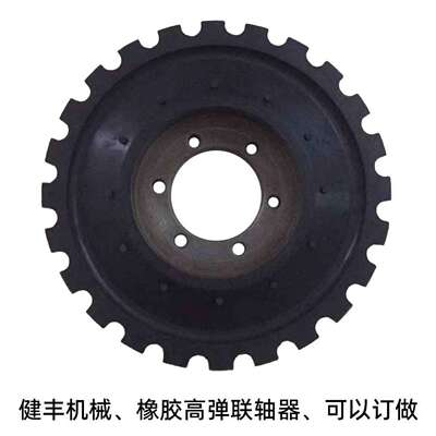 钻机空压机联轴器1615682500