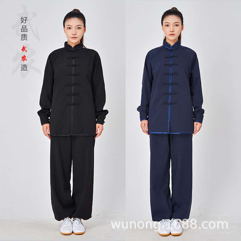 武农加厚太极服太极拳练功服女武术服保暖中国风加绒加棉