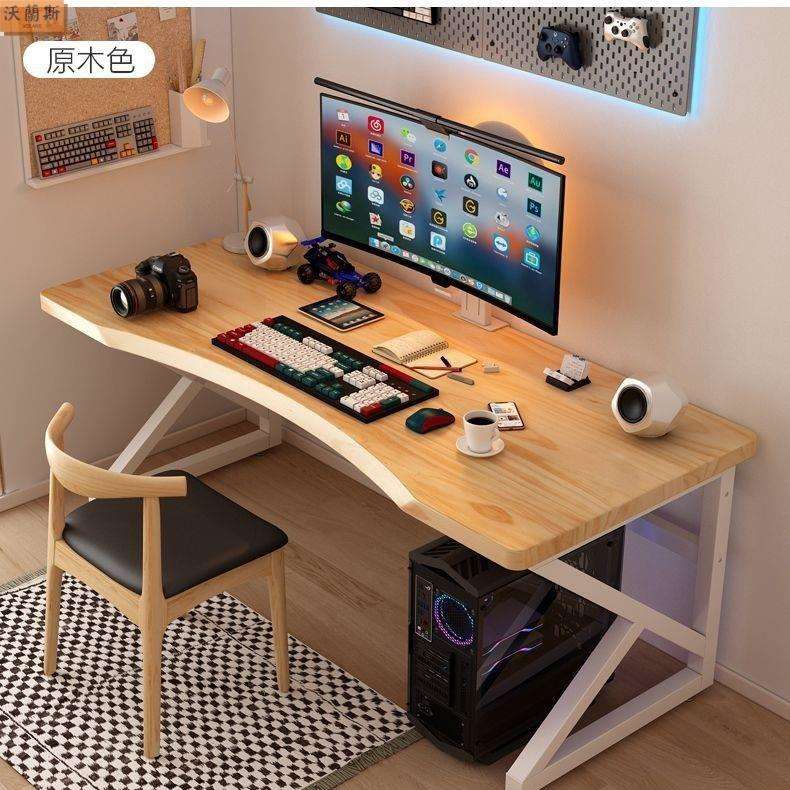 实木简约风电竞桌台式电脑桌家用卧室学习书桌学生桌办公室办公桌