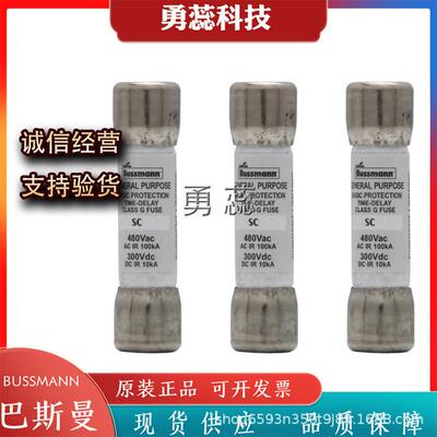 熔断器355NHG3BI-690400NHG3BI-690630NHG3BI-690