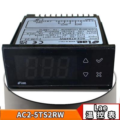 AL2-5T2RW控器表Lae意大利MT180S智能冷水机温控表配件