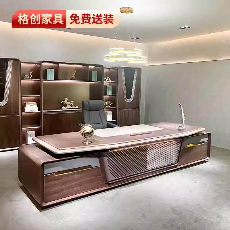 深圳办公家具厂办公桌老板桌办公室实木烤漆高端总裁桌大班台