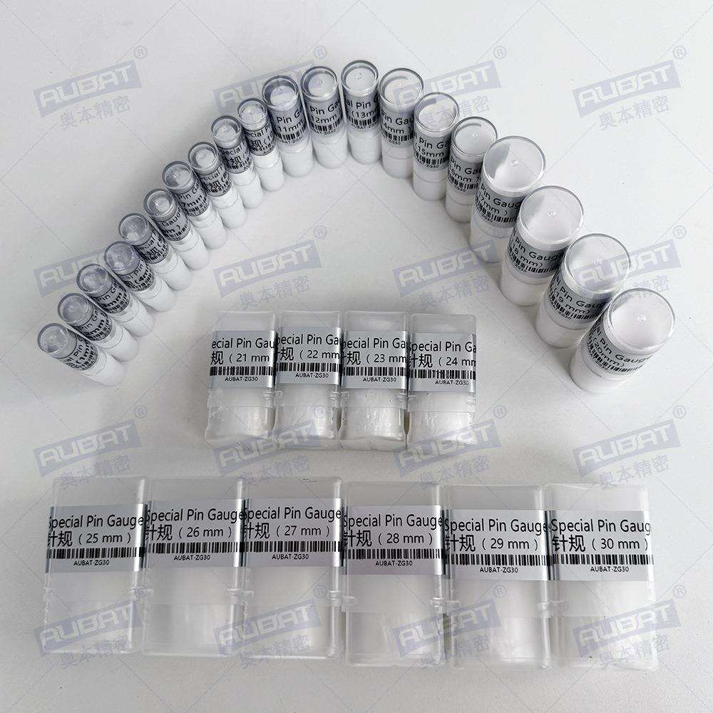 aub针规pin规计量建标校正校准检定外校仪器量具钨钢陶瓷针规