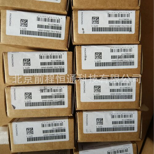 锅炉燃烧控制器配件LOA24E.171B27C