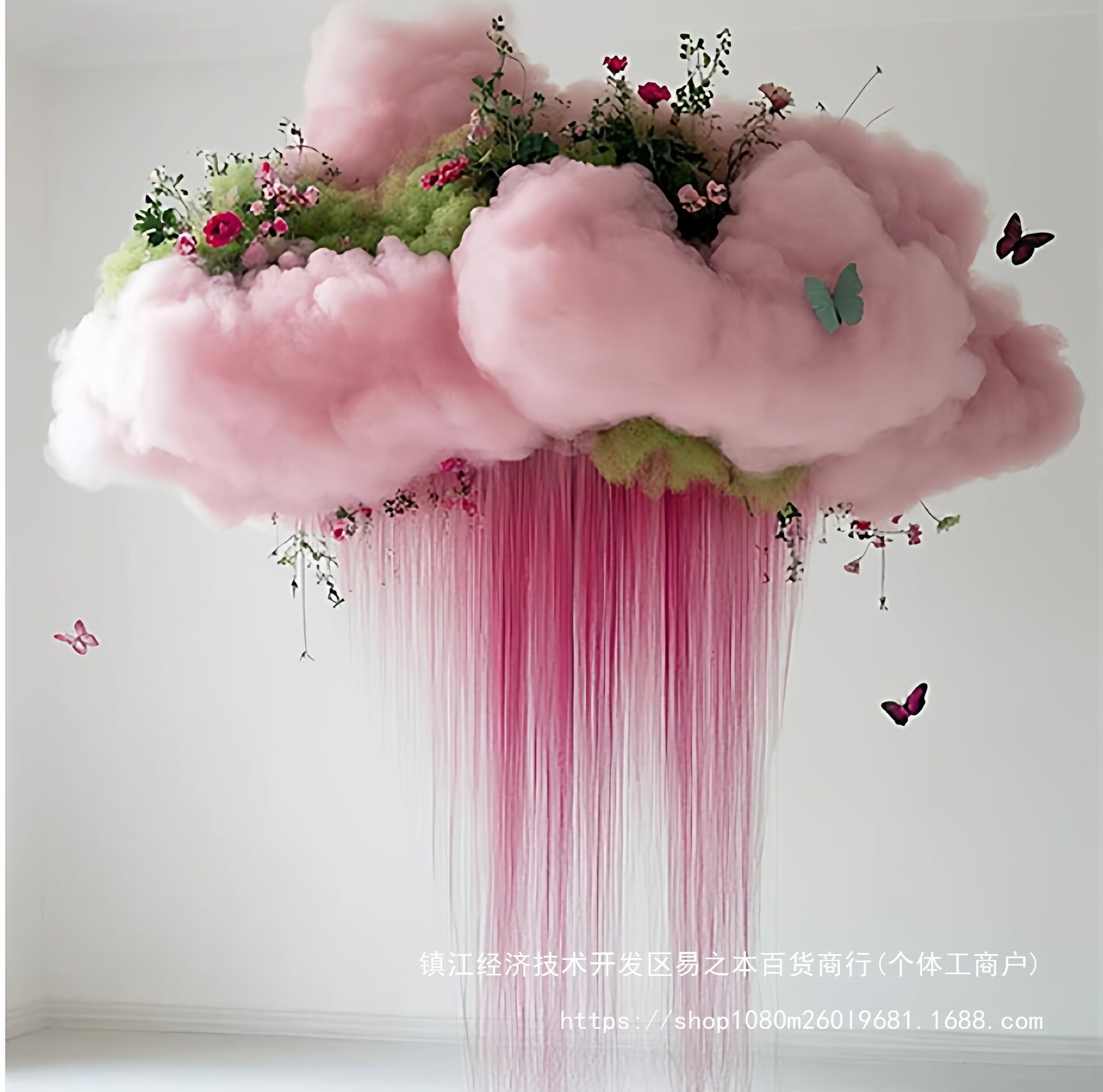 彩色棉花云云朵挂饰立体婚礼舞台背景装饰橱窗卧室创意造景陈