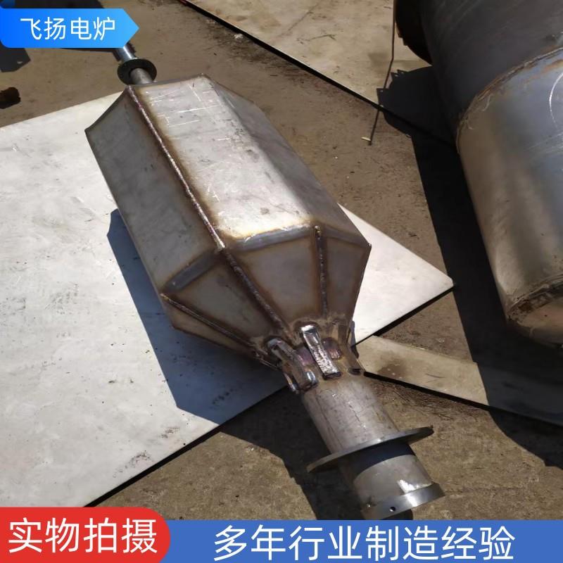 45KW滚筒炉不锈钢炉罐八角罐炉胆转炉不锈钢炉罐