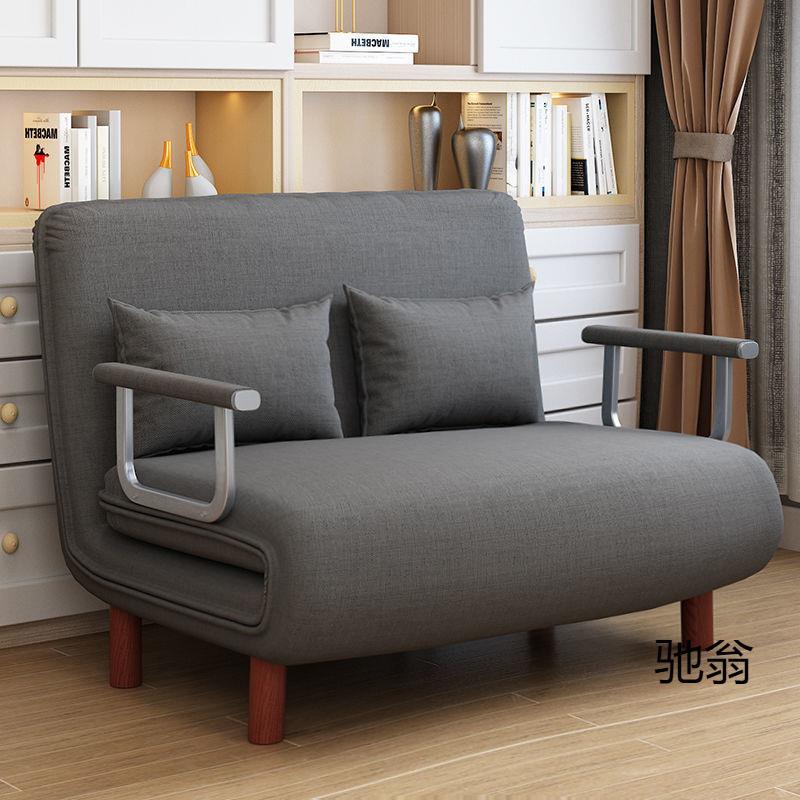 折叠沙发床两用客厅多功能午休懒人沙发省空间单人网红布艺沙发床