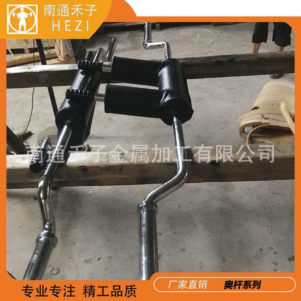 新款深蹲杆深蹲力量举奥杆U形杆