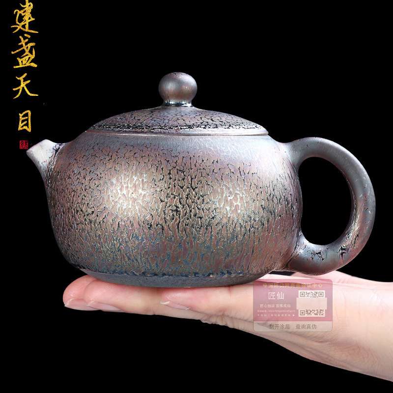 大师柴烧壶单壶复古窑变手工建盏泡茶壶铁胎收藏单壶陶瓷茶具