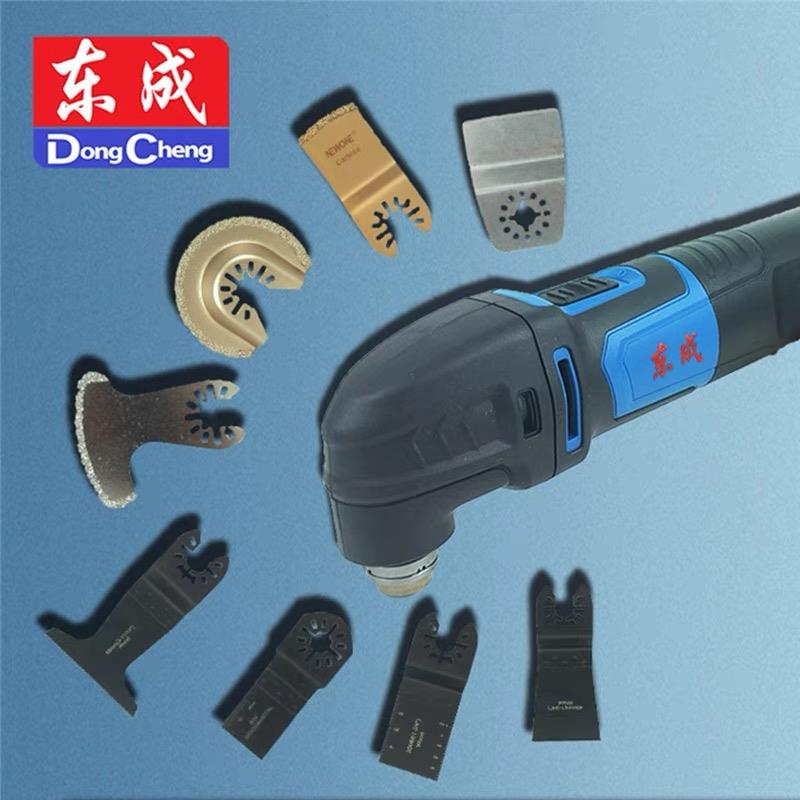 9P1E角磨机万用宝工具大全多功能电动修边机改切割机转换头开