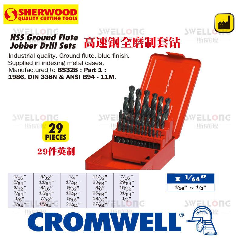 SHERWOOD高速钢英制/美制麻花钻SHR-025-8800K/8680K/8840K/8880K