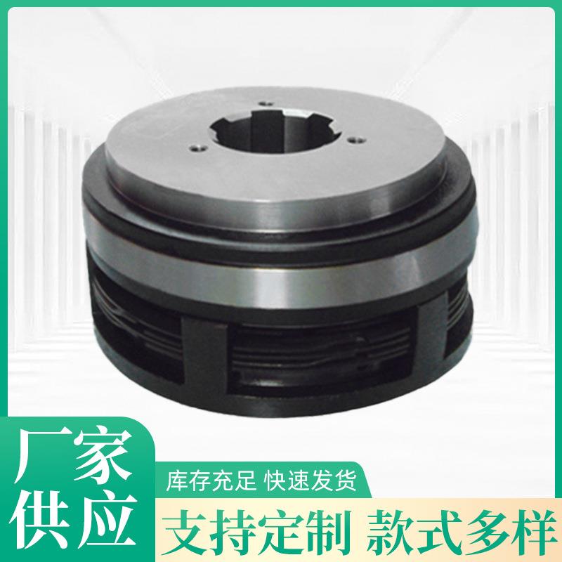 上海二机C6150立车电磁离合器DLM0-6.3机床配件三河通用离合器