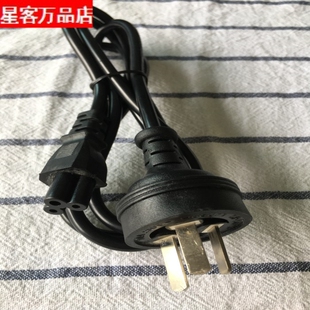适用TP-LINK无线AP控制器 TL-AC100 路由器三孔插头线 电源线