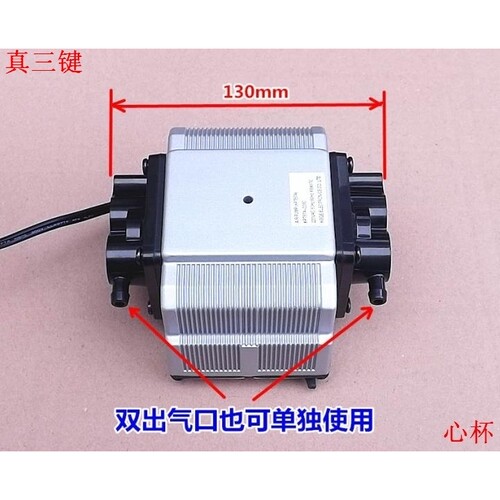按摩椅气泵气垫床泵床气泵鱼缸鱼池气泵AC220V110V24V