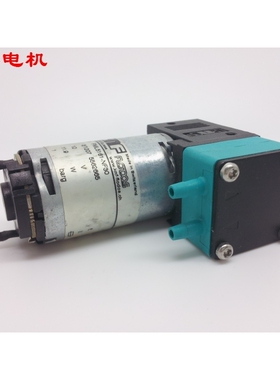 有现货KNF PML5161-NF30 12V 11.9W直流真空泵耐腐蚀液泵水泵马达