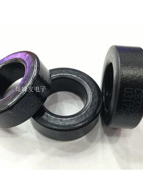 星客CS358060铁硅铝磁环 原装进口韩国CSC 体积35.8*22.4*10.5