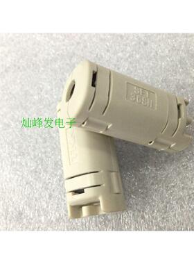 星客CEC带壳带扣全新进口CEC扣式屏蔽滤波磁环 孔径7mm 灰色