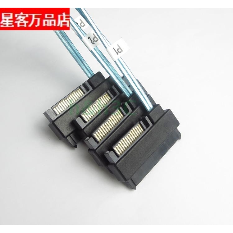 精品一拖四Mini SAS线SFF8087转8482 4SAS硬盘数据线29P SATA电源