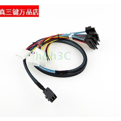 精品Mini SAS SFF8643转4SAS SFF8482服务器12G主板阵列1分4SAS线