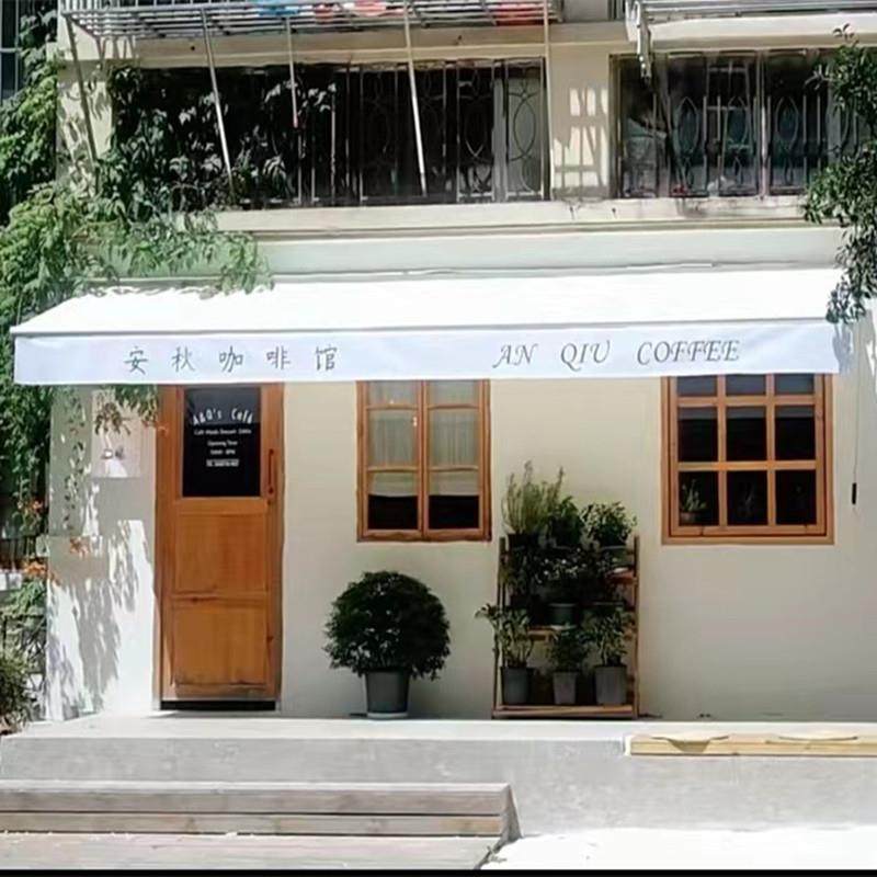 门头装饰雨搭网红伸缩雨棚店门手摇户外遮阳篷阳台挡雨蓬伞棚定制