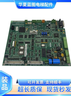 通力电梯V3F25变频器A1板KM781380G11/G01/G02主板781383H02A原装