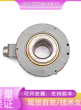 三菱增量式圆光栅编码器YGN12/YGN1240-1024电梯原厂现货质保秒发