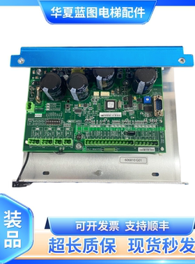 通力电梯门机板KM606980G01606990G01KM606800G01606810G01G02现