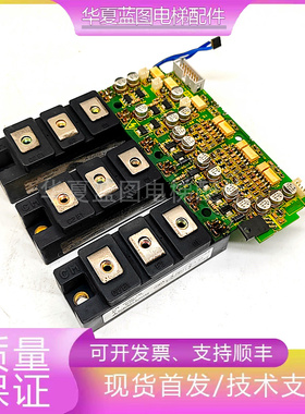科比变频器15.F4.081-G439驱动板模块15.F4.081-403A/CM75DY-24H