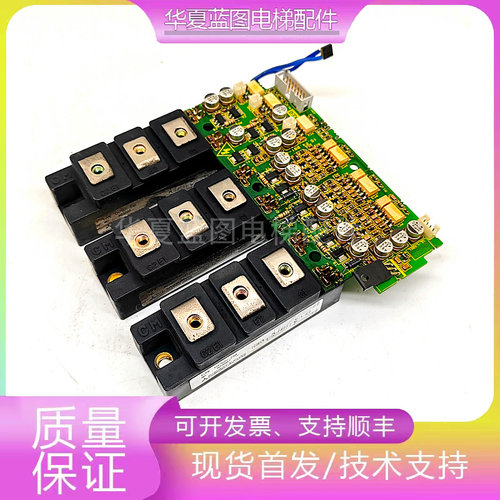 科比变频器15.F4.081-G439驱动板模块15.F4.081-403A/CM75DY-24H