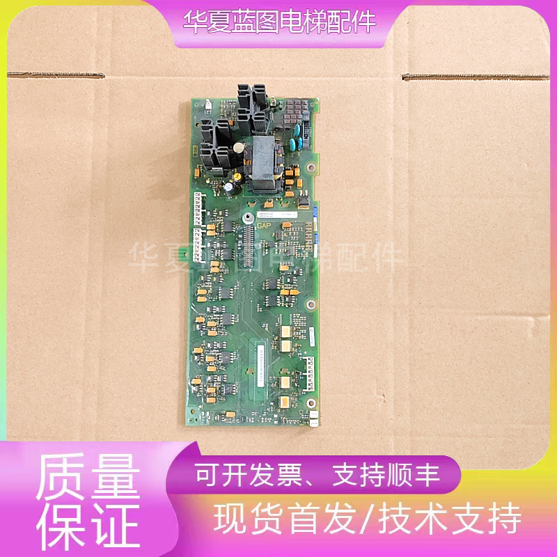 西门子变频器主板A5E00301347秒