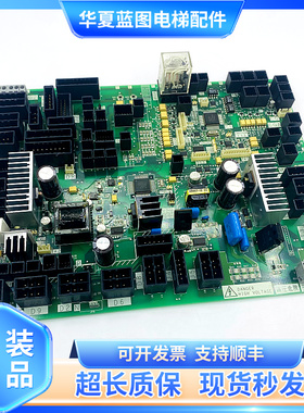 三菱电梯门机板DOR-275A/B/C/257D无机房轿顶驱动板原装实拍现货