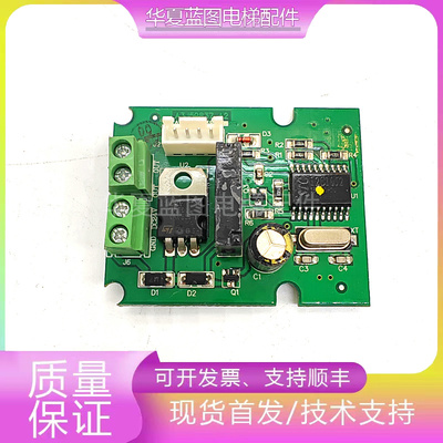 电梯配件/A3N59838/A3J59837/A2/现货出售原厂正品实物拍摄原装秒