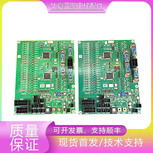 G02 G53 G03 G52 J631706 G51 三菱K型扶梯主板J631720B000G01