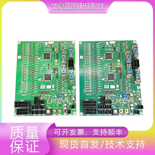 三菱扶梯主板J631720B000G01