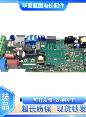 VACON伟肯变频器0100-3L-0061-5驱动板70CVB01476C/01498H/01478A