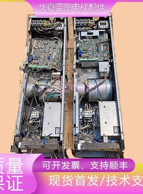 通力V3F18/V3F25变频器KM839800G11/KM760100G01电梯配件原厂现货