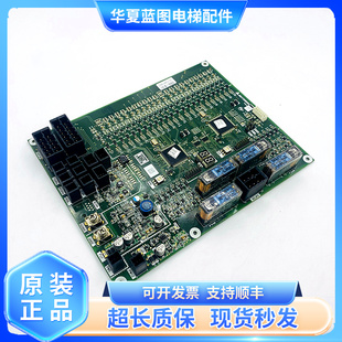三菱电梯配件 /K型扶梯主板J631720B000G52/G01/G51/G02/原装质保