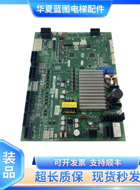 三菱凌云-3电梯门机板 P231715B000G02/G13/G12/G33/G53 正品原装