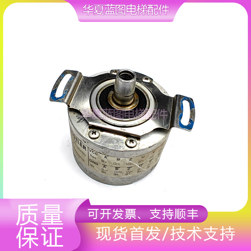 奥的斯编码器DAA633K1-K8A现货秒