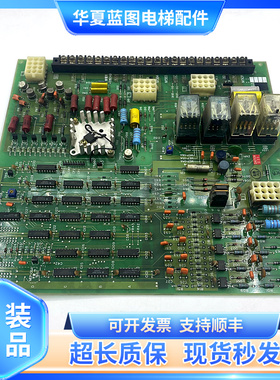 三菱电梯应急板/MEP-04A/06A三菱电梯平层板MEP-04AC原装现货实拍