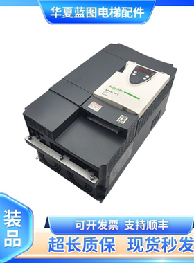 施耐德Altivar71L变频器ATV71LD15N4Z/ATV71LD27N4Z/ATV71LD18N4Z