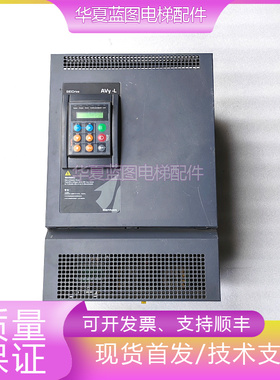 西威变频器AVY4221-EBL-CH/AVY4221-AC4/AVY3150/3110/2075-KBL