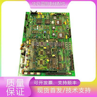 星玛主板1R02490-B3/1R02493-B4