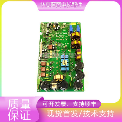 通力电梯驱动板825953H03现货秒