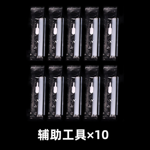 齐都企业店氯化钠盐水~