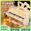 儿童电子琴玩具小钢琴拇指琴女孩初学者可弹奏带话筒乐器生日礼物