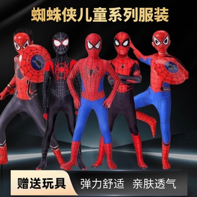 蜘蛛侠紧身衣儿童套装cos服战衣